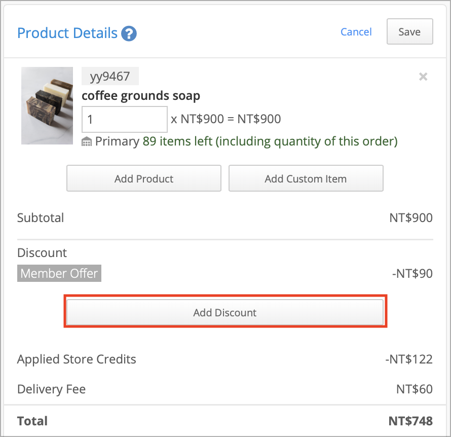 product details add discount.png