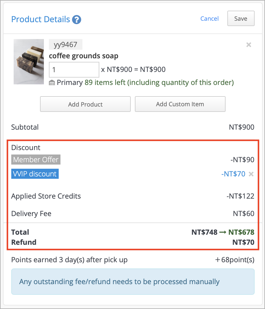 result discount.png