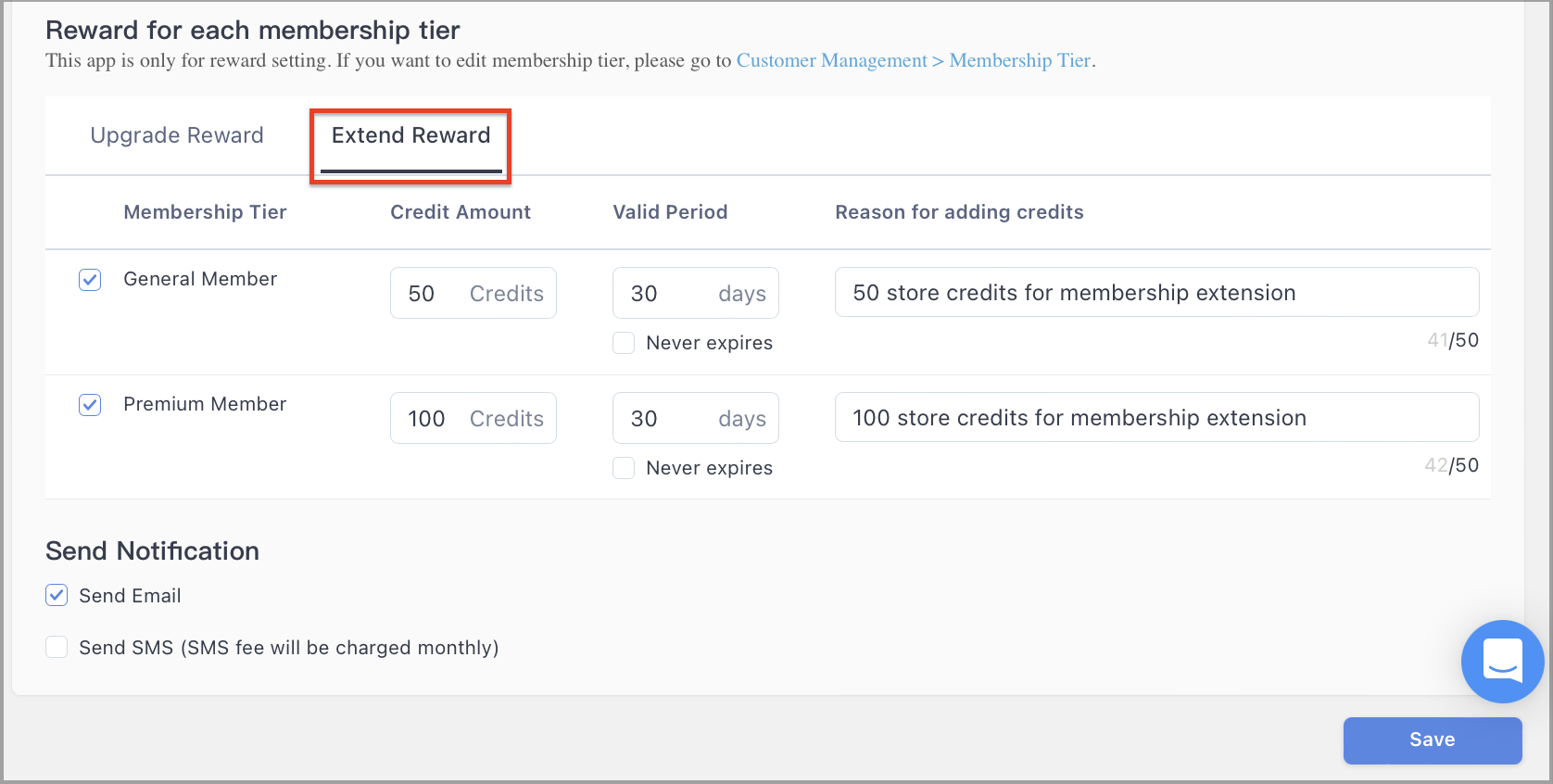 extend_credit_reward.png