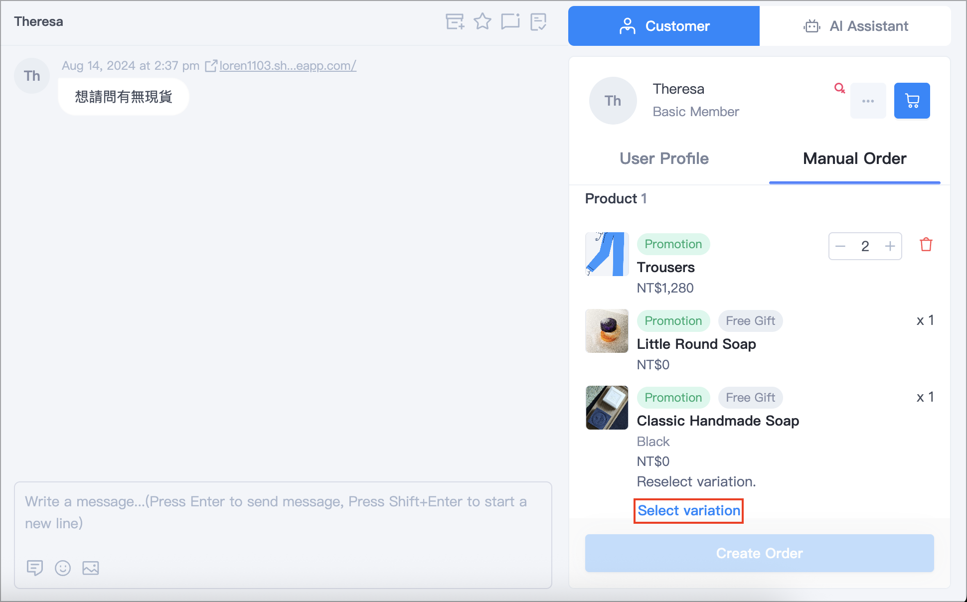 Screenshot 2025-08-21 at 4.39.42 PM.png