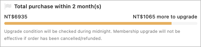 spend_more_to_upgrade.png