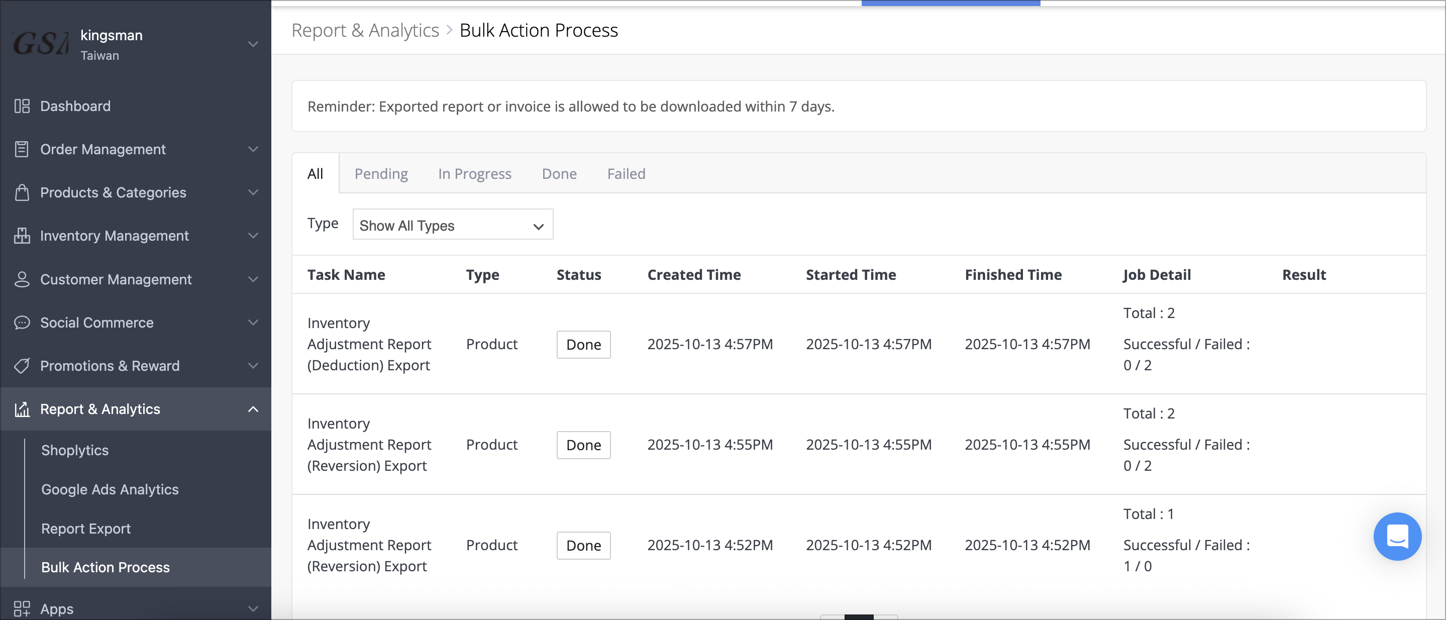 Screenshot 2025-10-13 at 4.57.51 PM.png