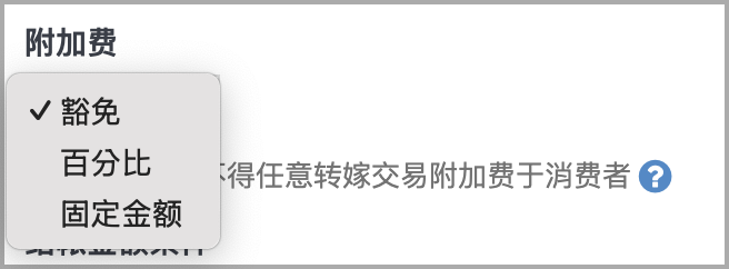 截圖 2025-10-17 上午11.07.50.png
