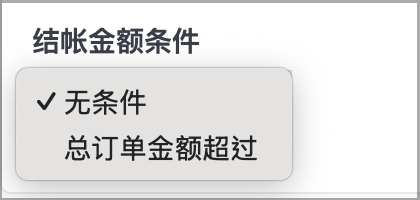 截圖 2025-10-17 上午11.09.18.png