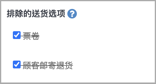 截圖 2025-10-17 上午11.13.35.png