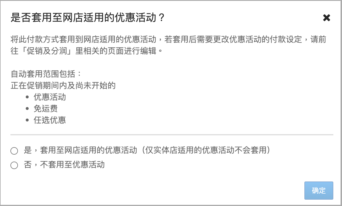 截圖 2025-10-17 上午11.17.01.png