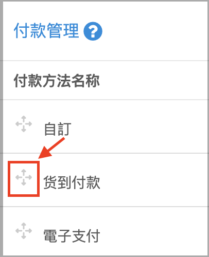 截圖 2025-10-17 上午11.19.59.png