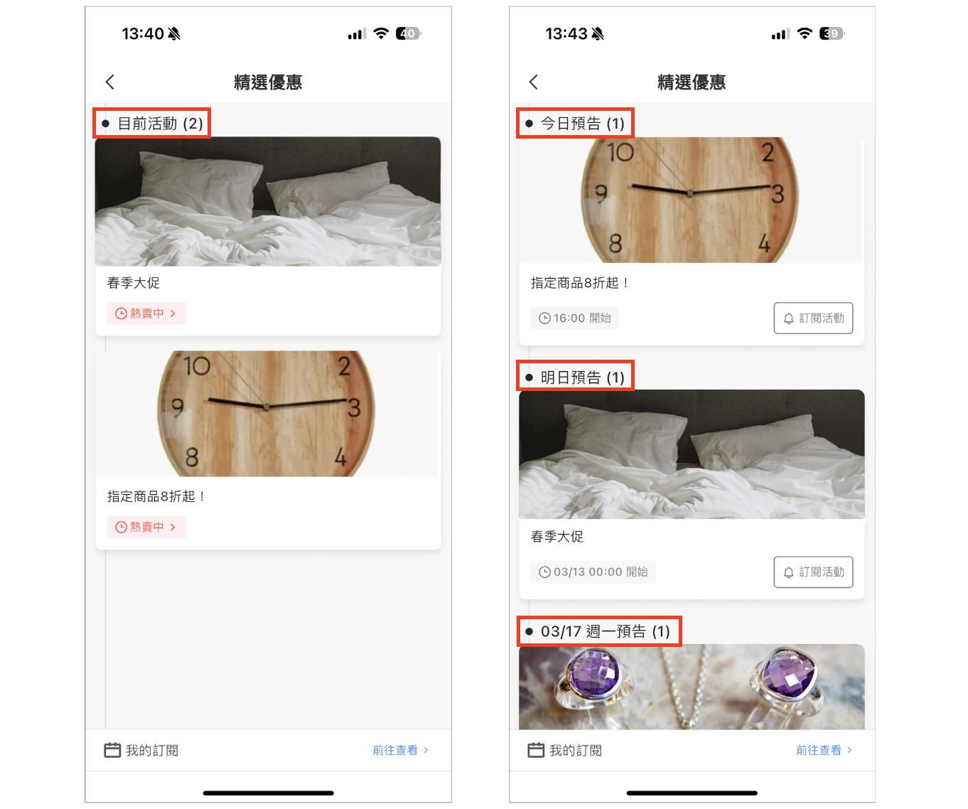 Screenshot 2025-03-25 at 3.28.22 PM.png
