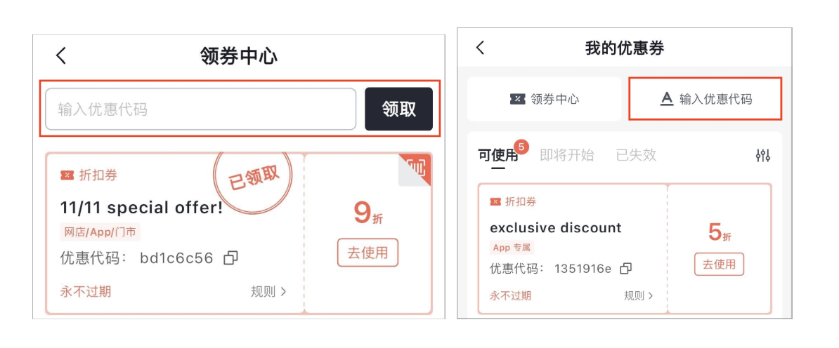 截圖 2025-10-17 下午4.55.03.png