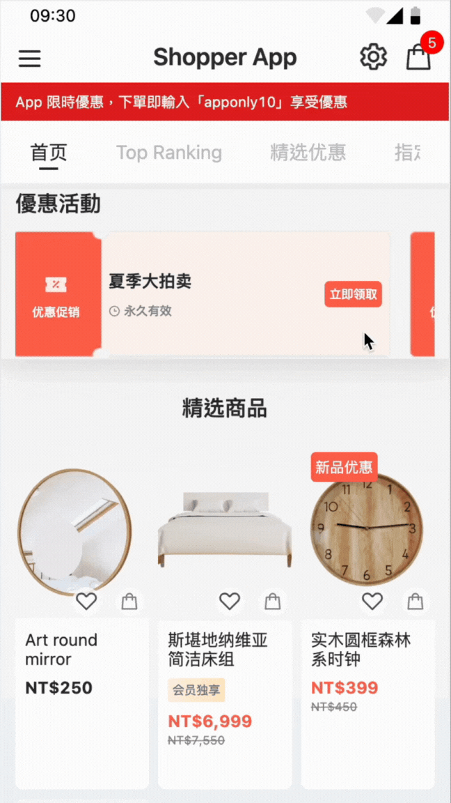 未命名設計.gif