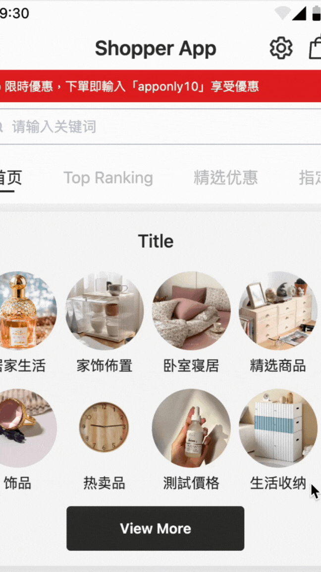 未命名設計 (1).gif