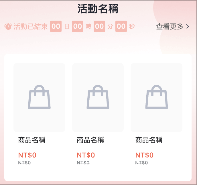 Screenshot 2025-08-28 at 1.21.57 PM.png