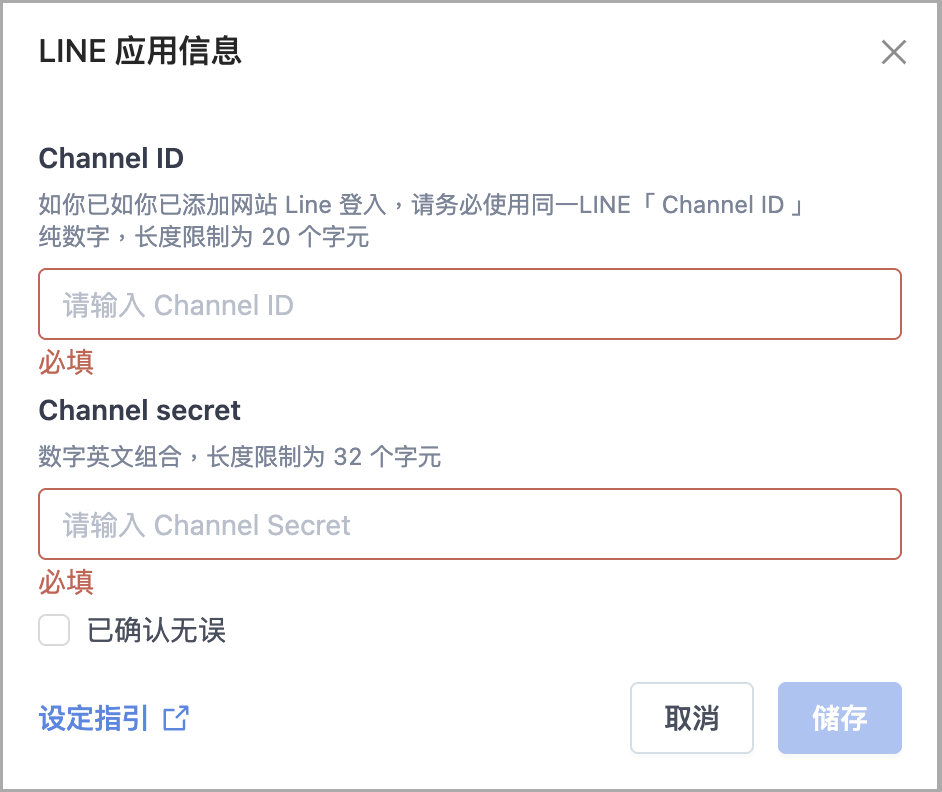 截圖 2025-10-20 上午11.44.27.png