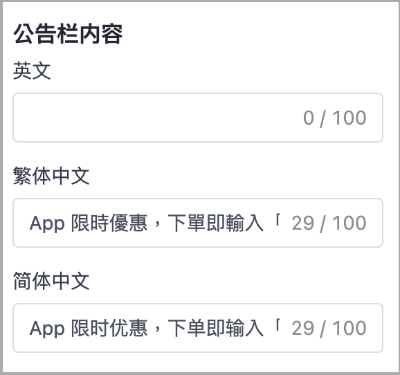 截圖 2025-10-20 下午3.00.34.png