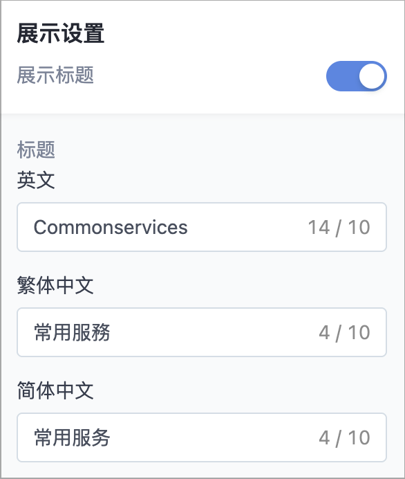 Screenshot 2025-10-20 at 6.00.47 PM.png