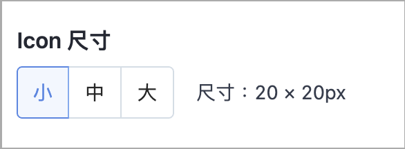 Screenshot 2025-10-20 at 6.02.21 PM.png