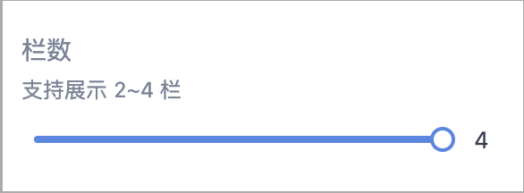 Screenshot 2025-10-20 at 6.02.02 PM.png