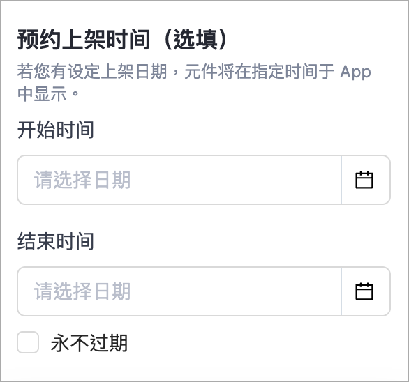 Screenshot 2025-10-20 at 6.02.42 PM.png