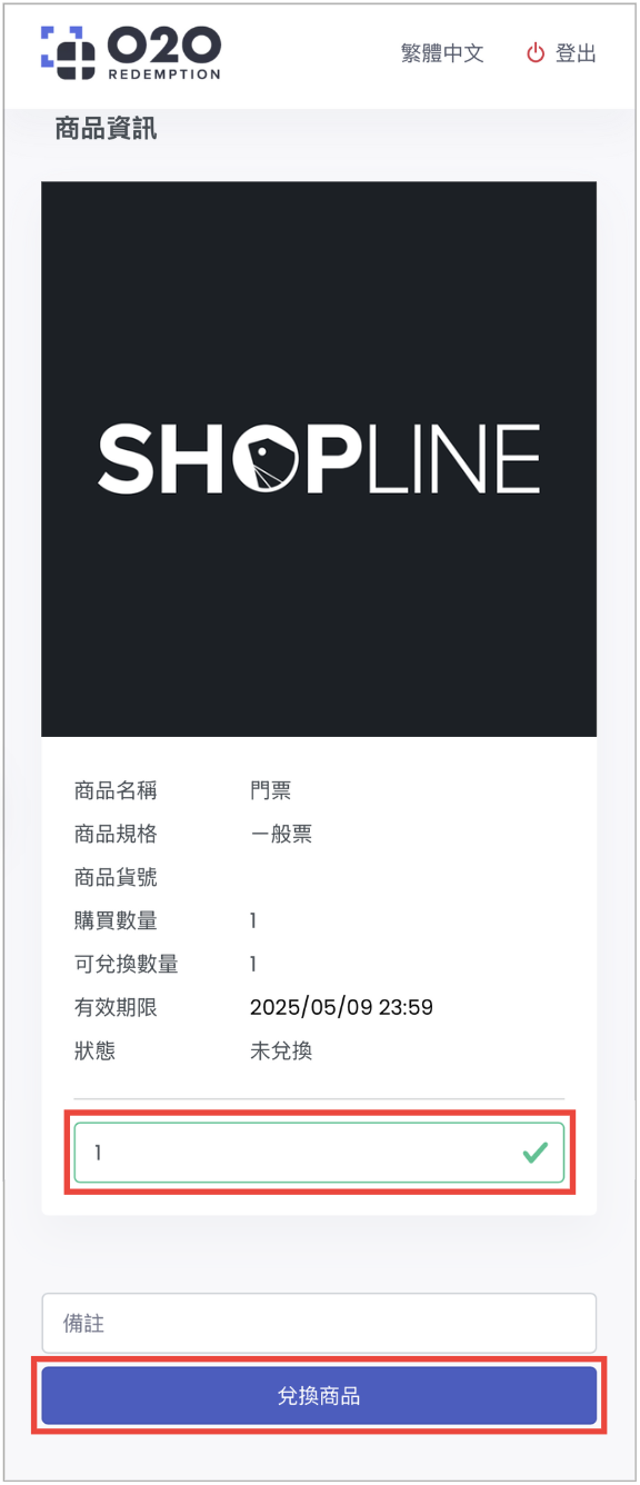 Screenshot 2025-04-09 at 6.08.25 PM.png