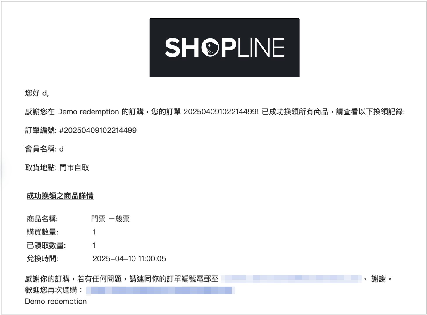 Screenshot 2025-04-10 at 11.09.41 AM.png