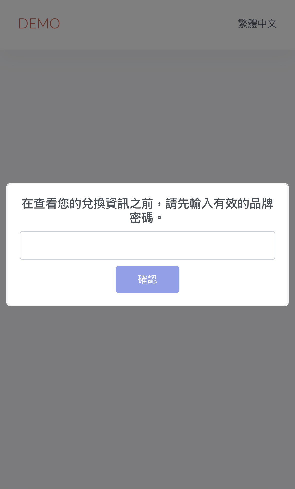 IMG_2788.PNG
