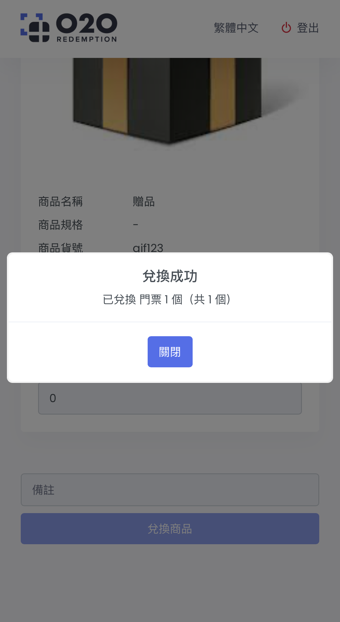 IMG_7419.PNG