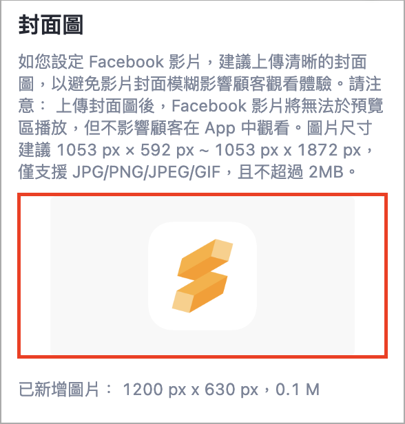 Screenshot 2025-10-28 at 2.23.46 PM.png