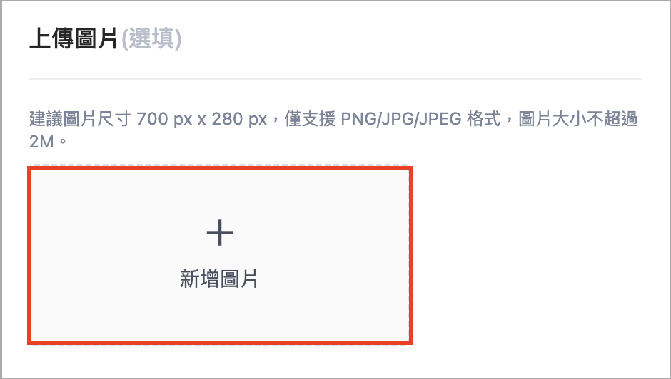 Screenshot 2025-10-28 at 2.42.30 PM.png