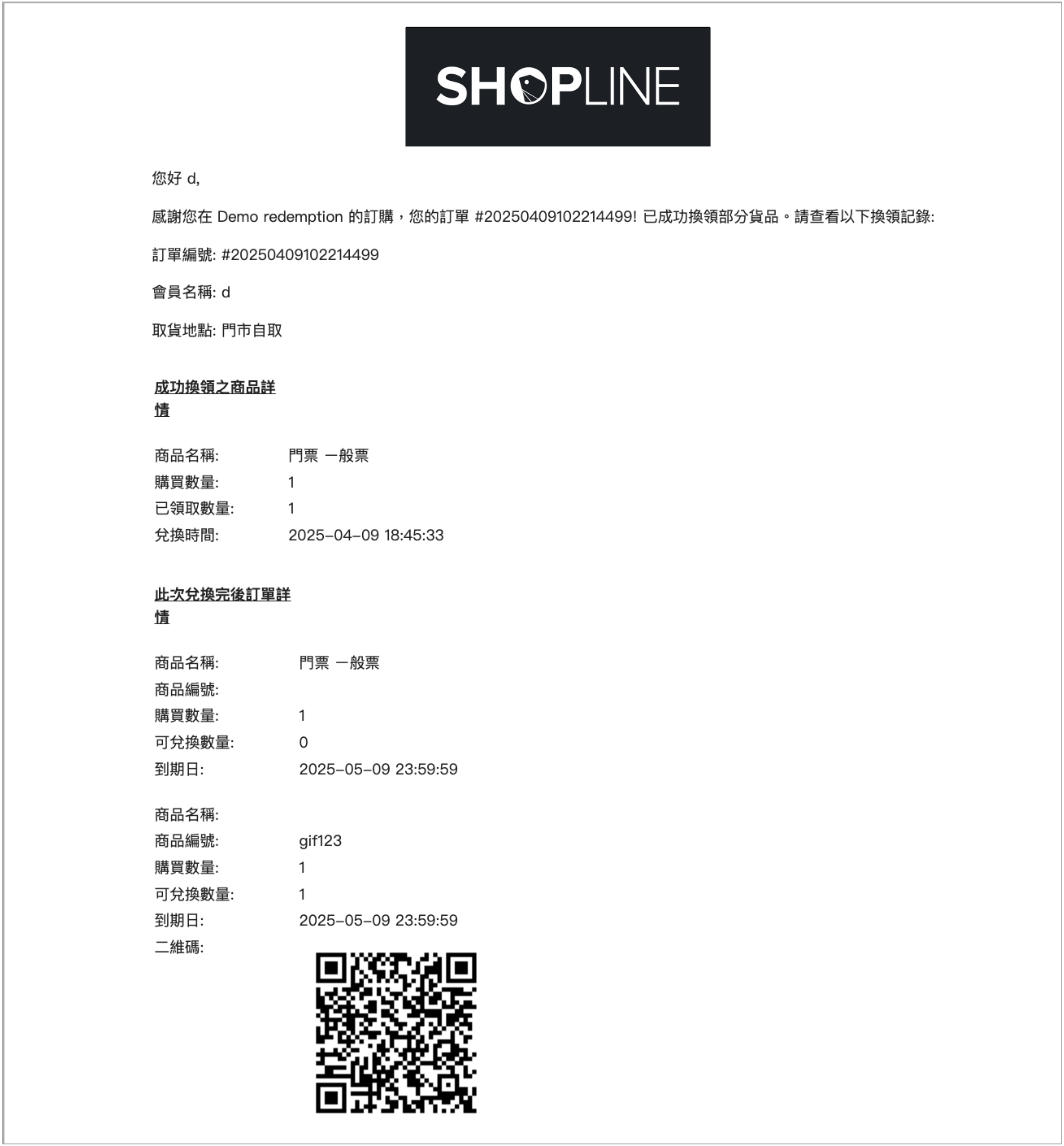 Screenshot 2025-04-10 at 11.08.04 AM.png