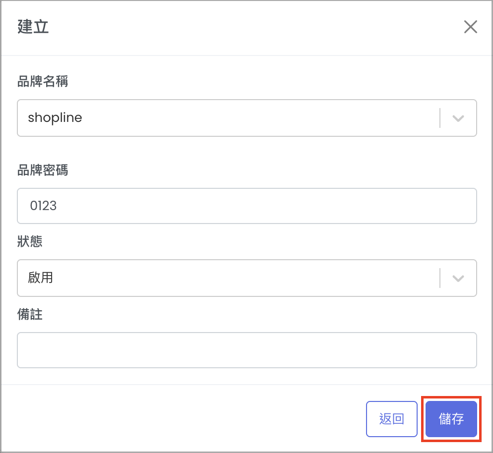 Screenshot 2025-10-28 at 12.17.04 AM.png