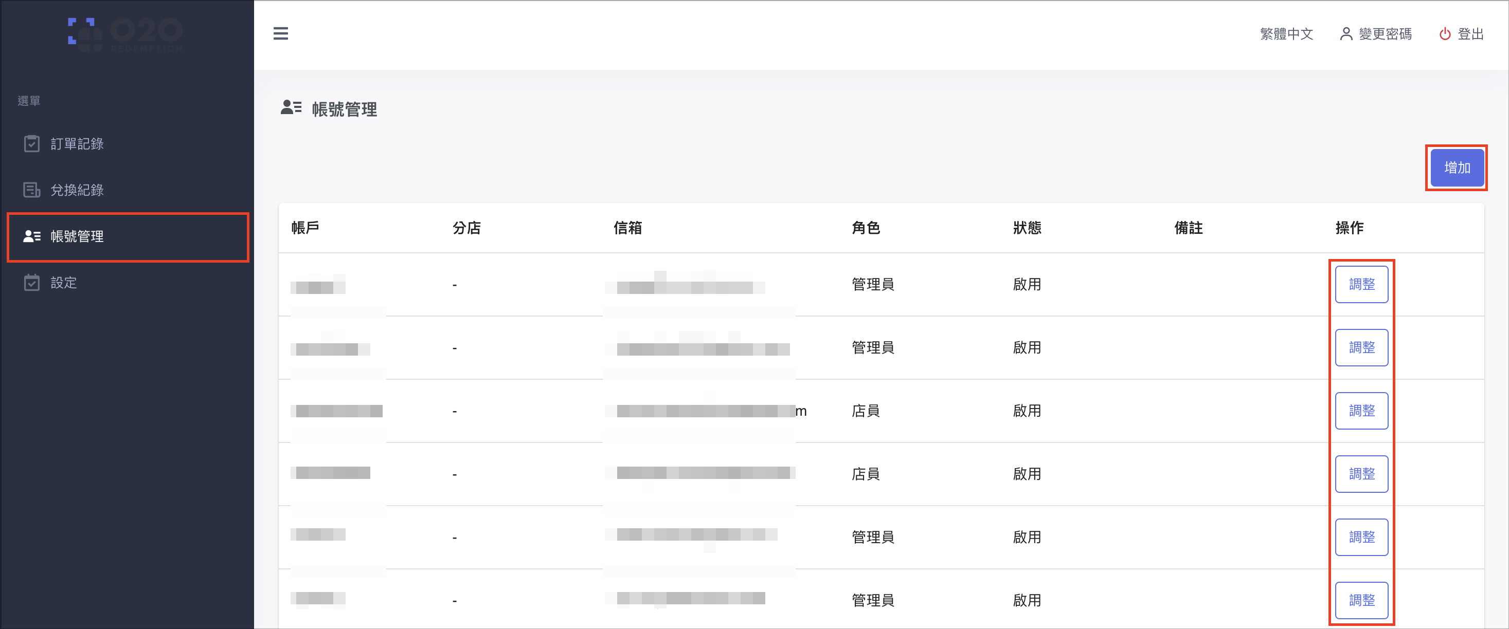 Screenshot 2025-04-10 at 4.31.53 PM.png