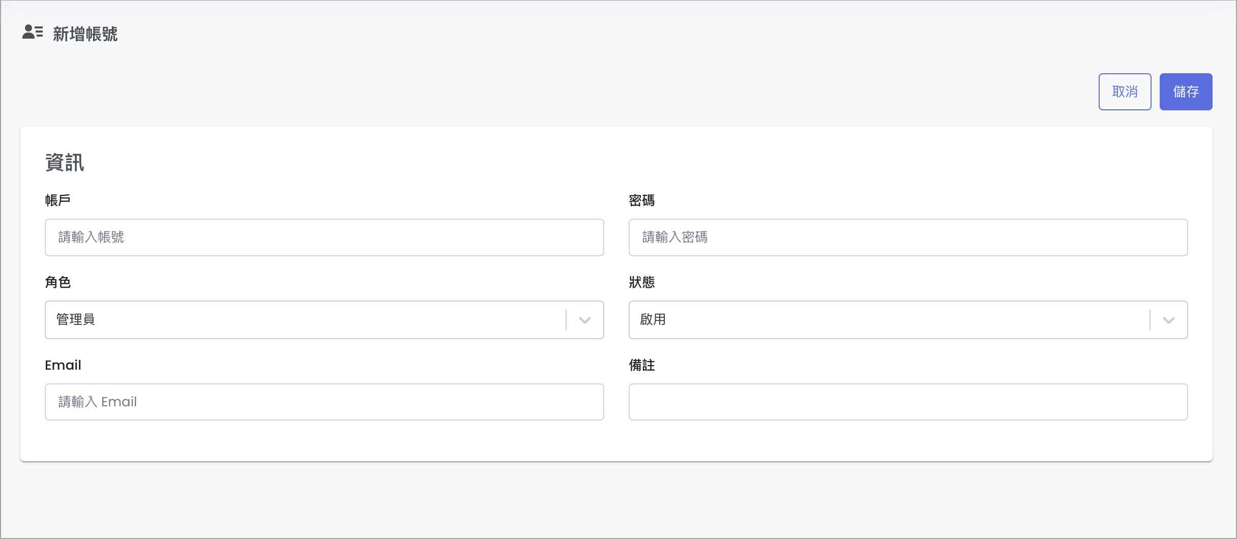 Screenshot 2025-04-10 at 4.34.49 PM.png