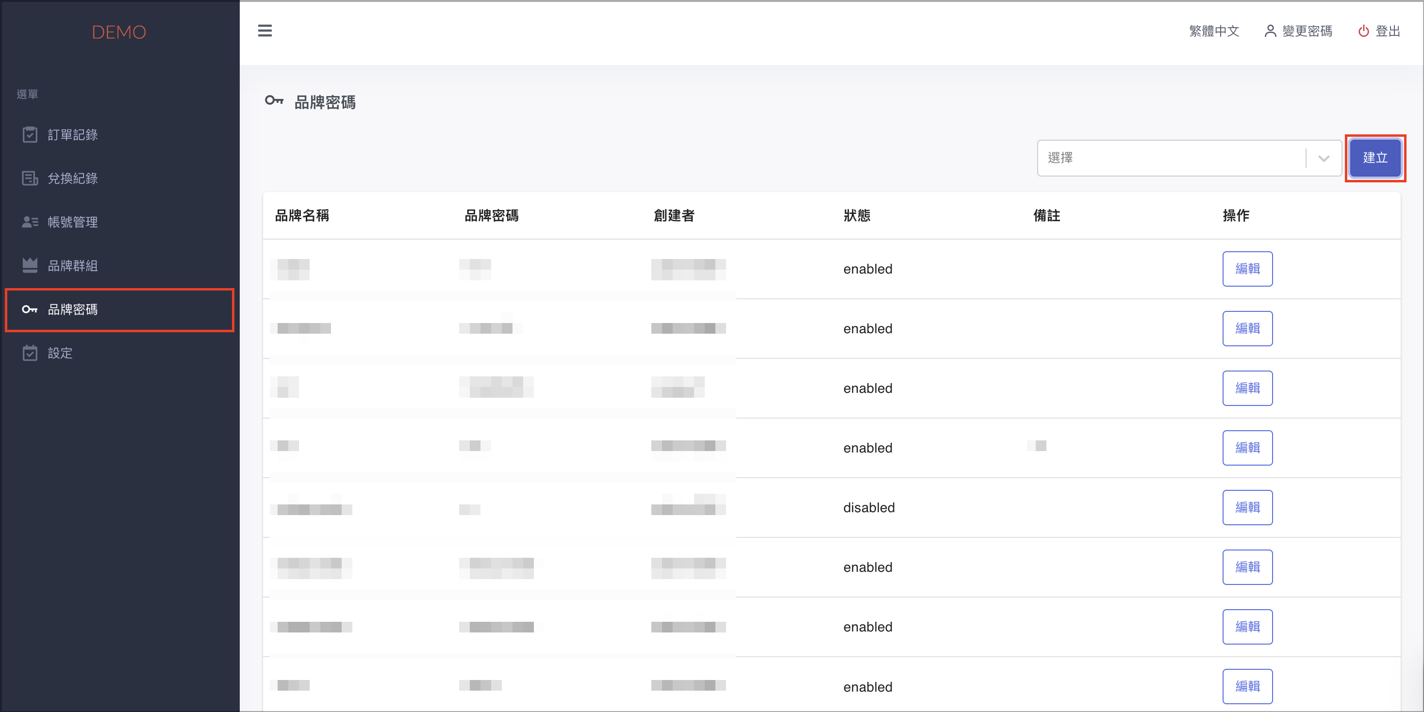 Screenshot 2025-10-28 at 12.14.36 AM.png