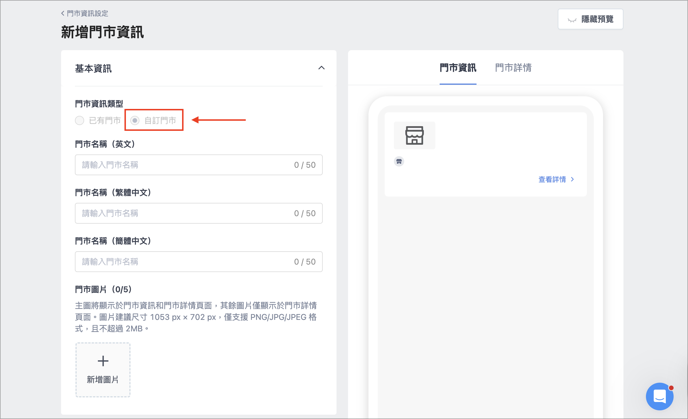 Screenshot 2025-10-28 at 5.35.16 PM.png