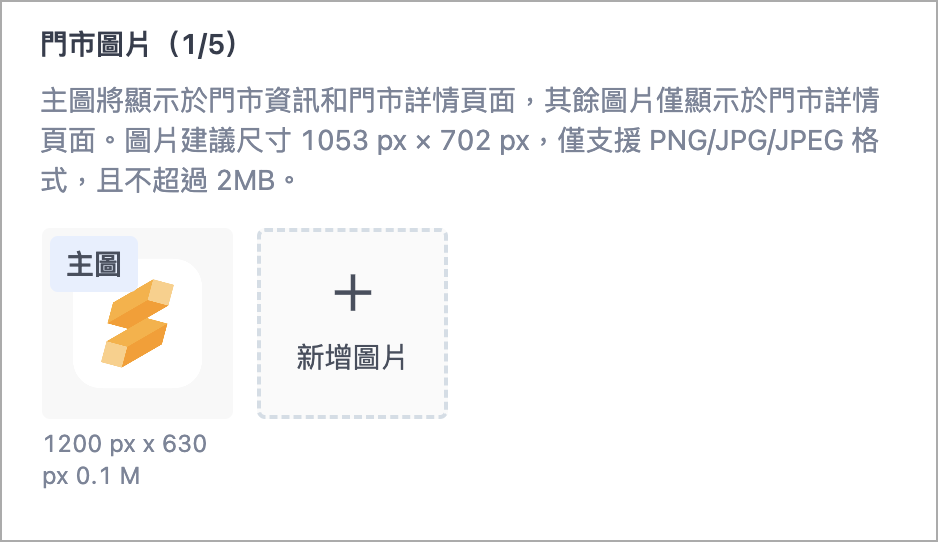 Screenshot 2025-10-28 at 5.37.23 PM.png