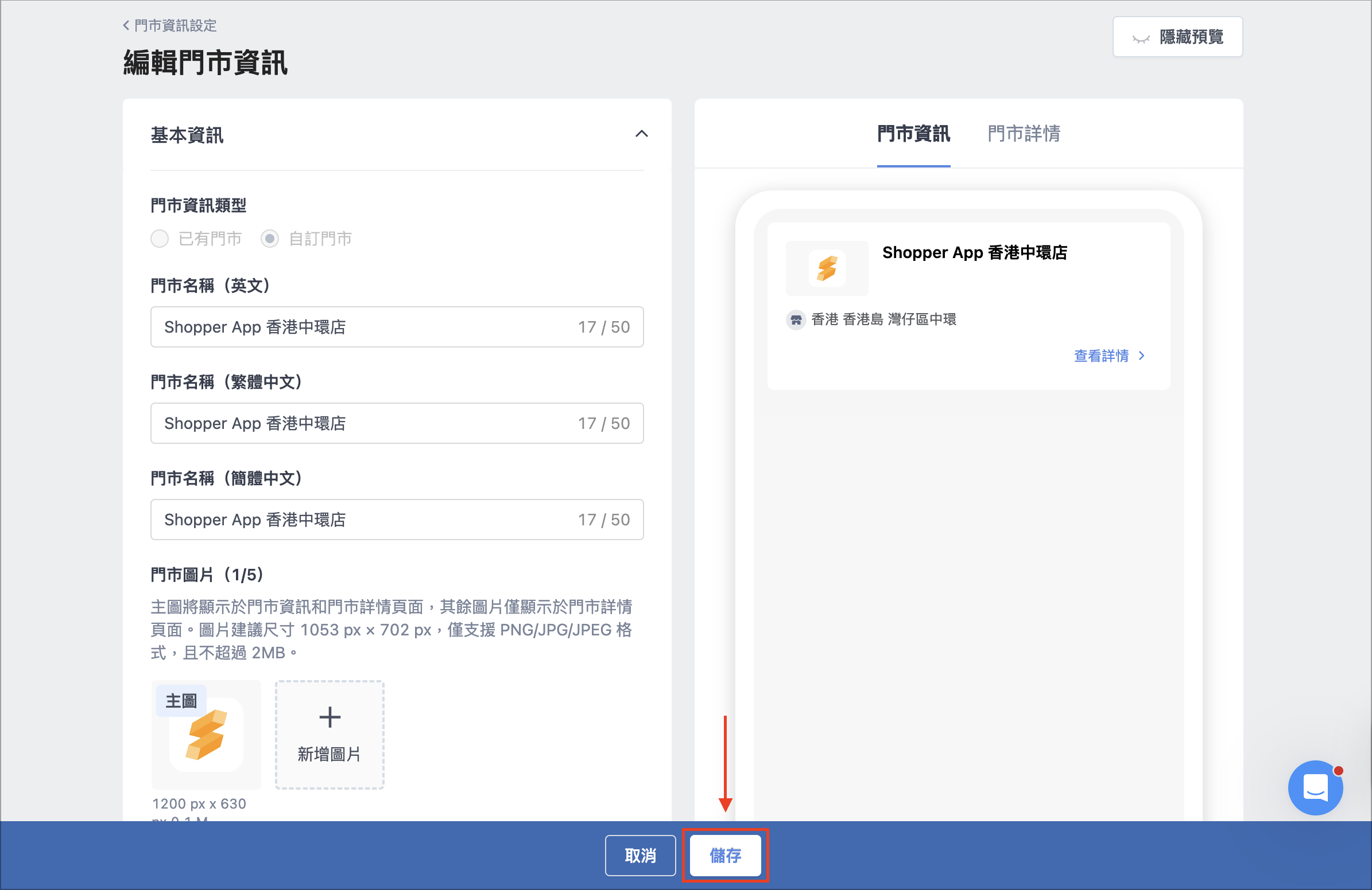 Screenshot 2025-10-28 at 5.40.19 PM.png