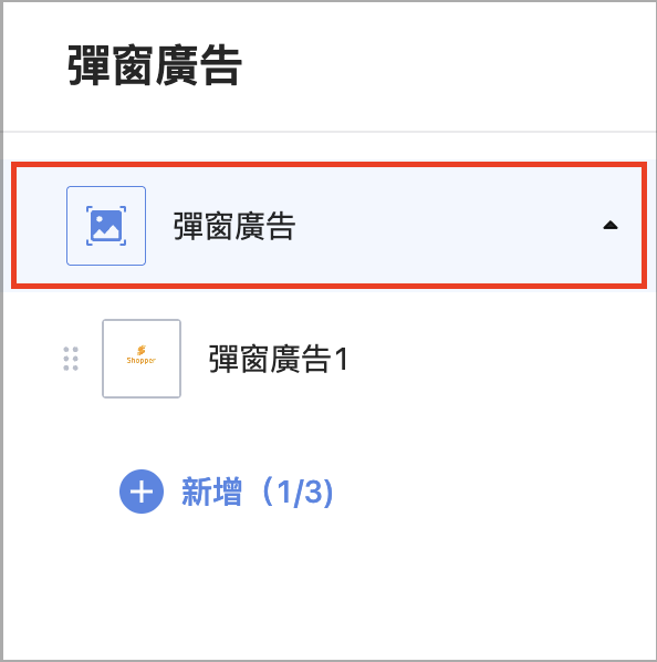Screenshot 2025-10-28 at 11.40.28 PM.png