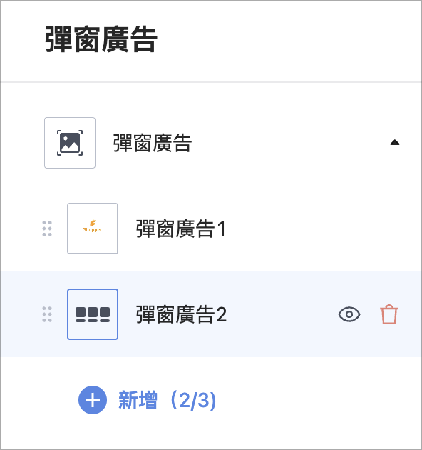 Screenshot 2025-10-28 at 11.50.48 PM.png