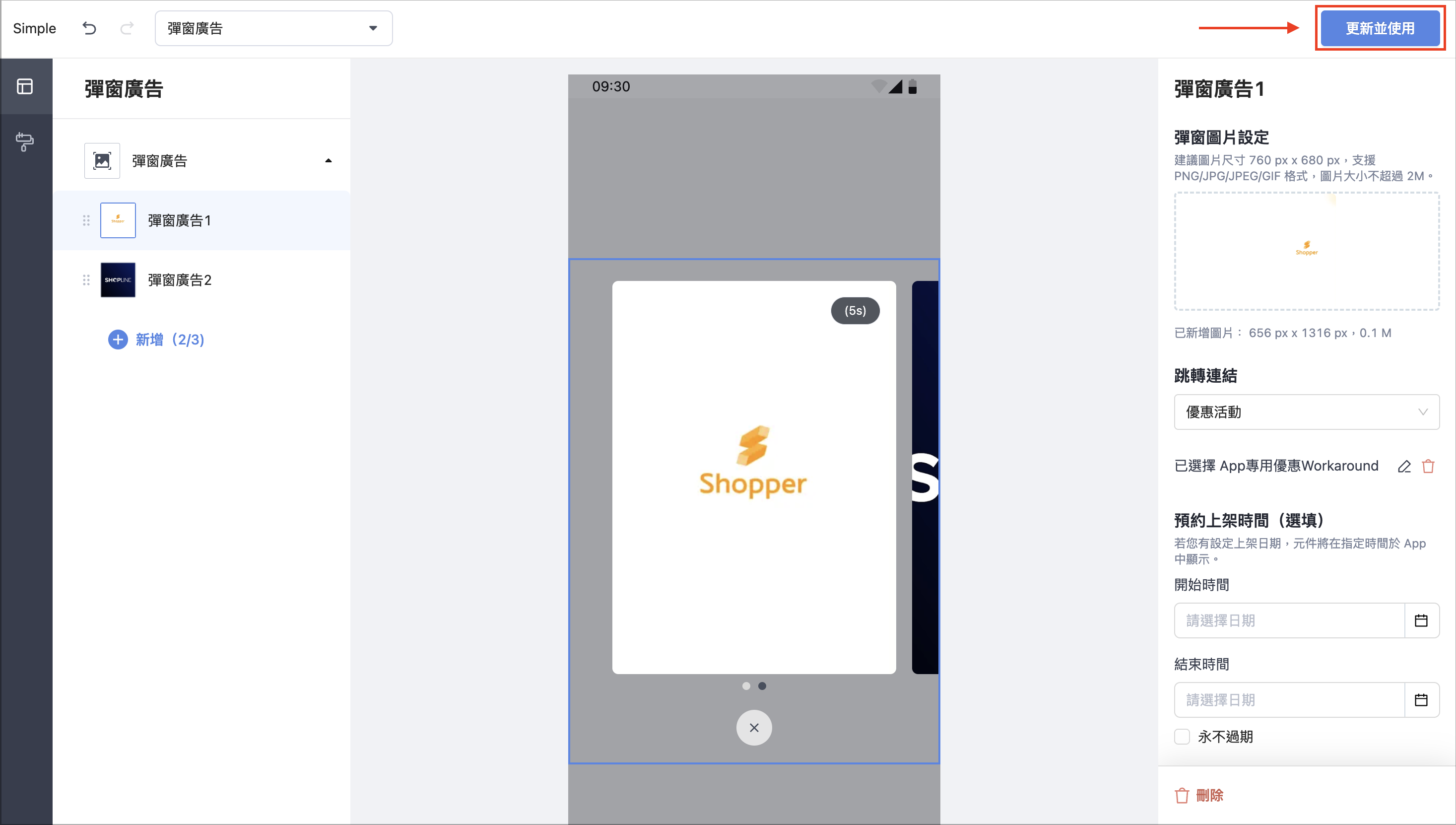 Screenshot 2025-10-29 at 12.22.21 AM.png