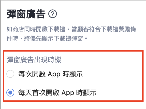 Screenshot 2025-10-28 at 11.44.04 PM.png