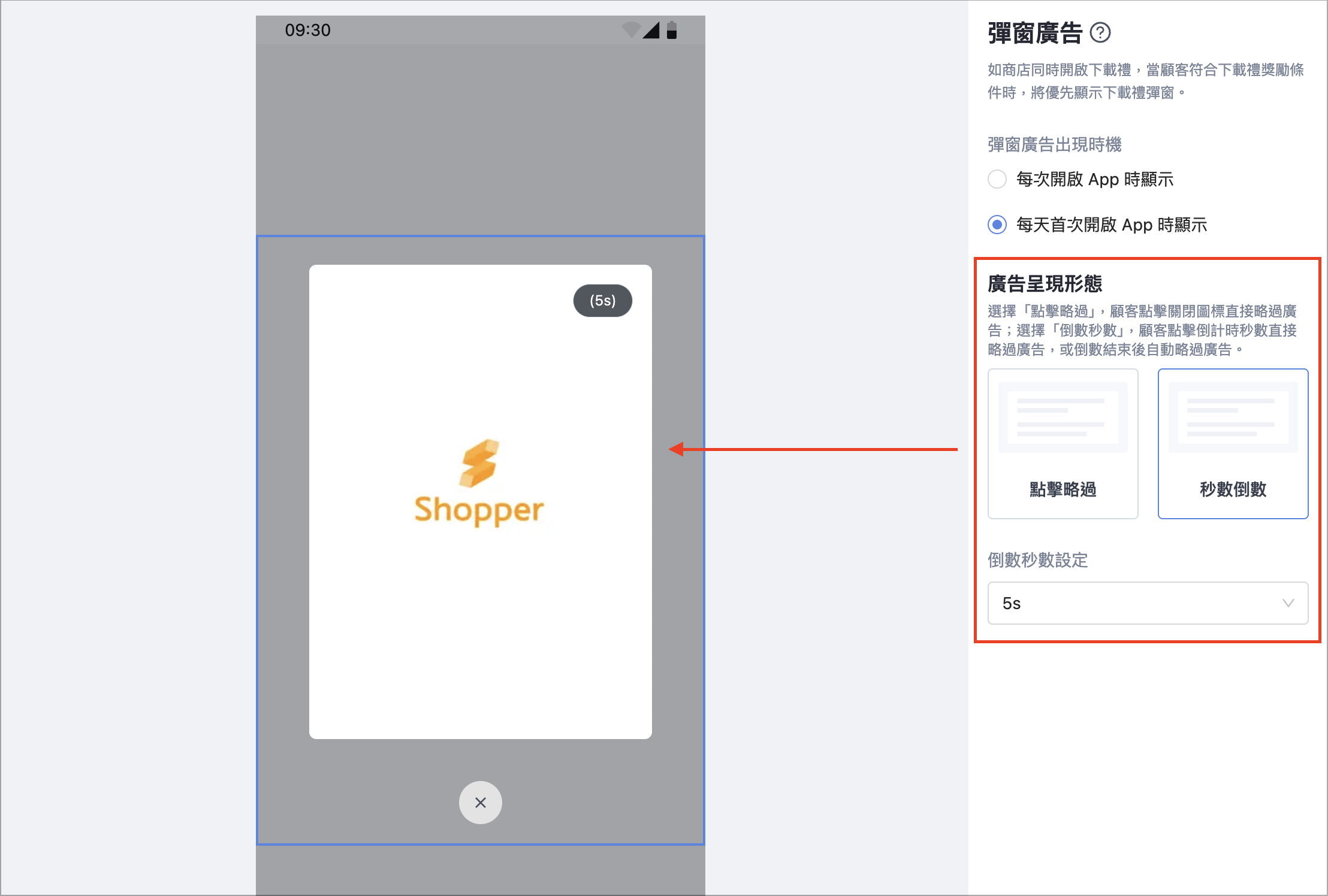 Screenshot 2025-10-28 at 11.47.05 PM.png