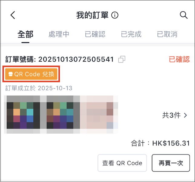Screenshot 2025-10-29 at 4.15.56 PM.png