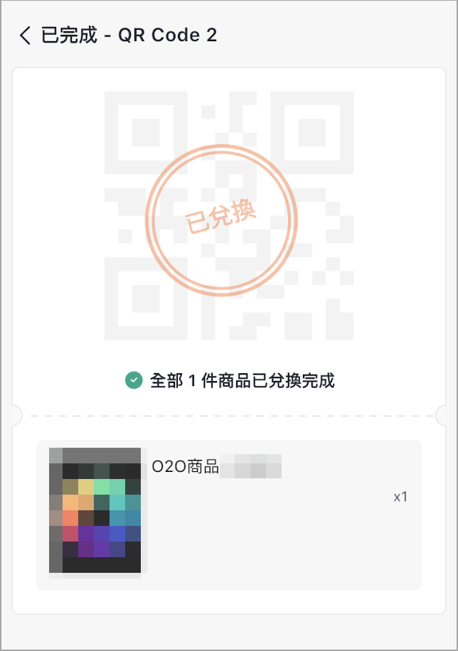 Screenshot 2025-10-29 at 5.04.16 PM.png