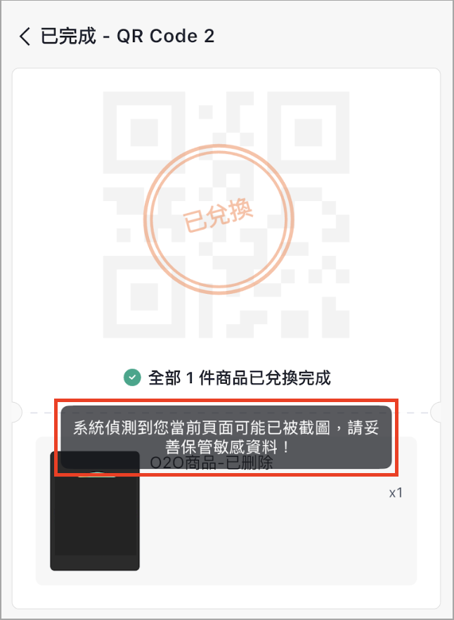 Screenshot 2025-10-29 at 5.53.53 PM.png