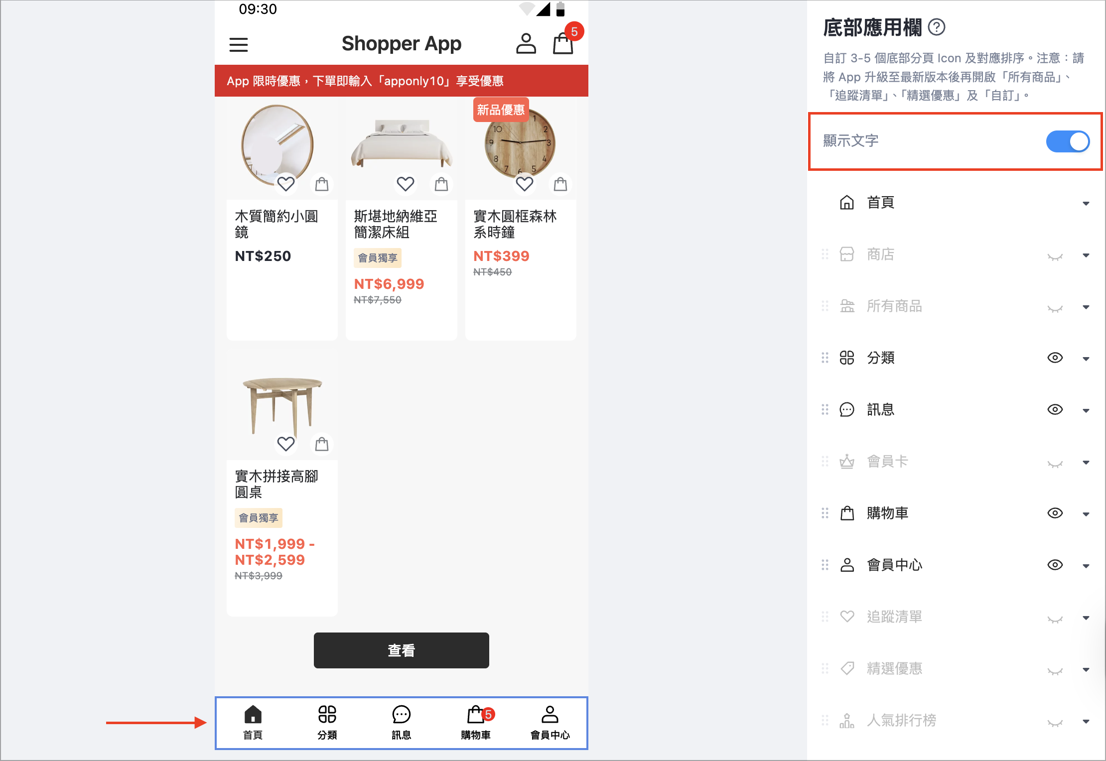Screenshot 2025-11-04 at 12.26.31 PM.png