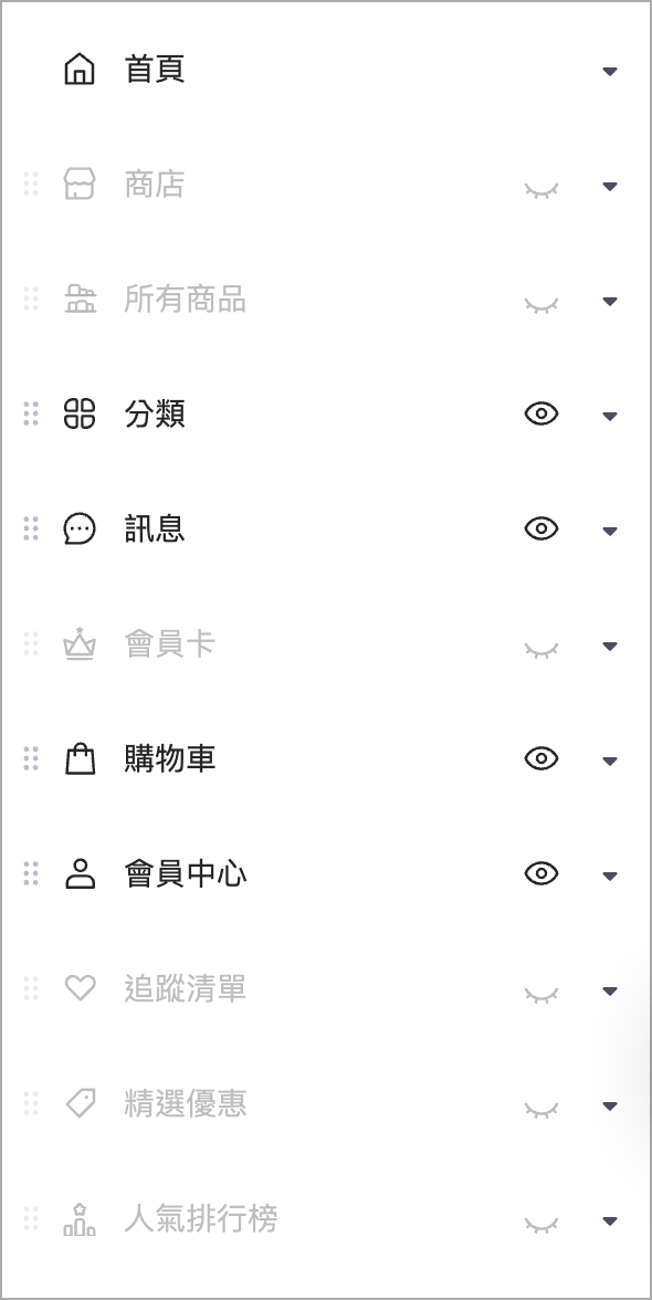 Screenshot 2025-11-04 at 12.45.25 PM.png