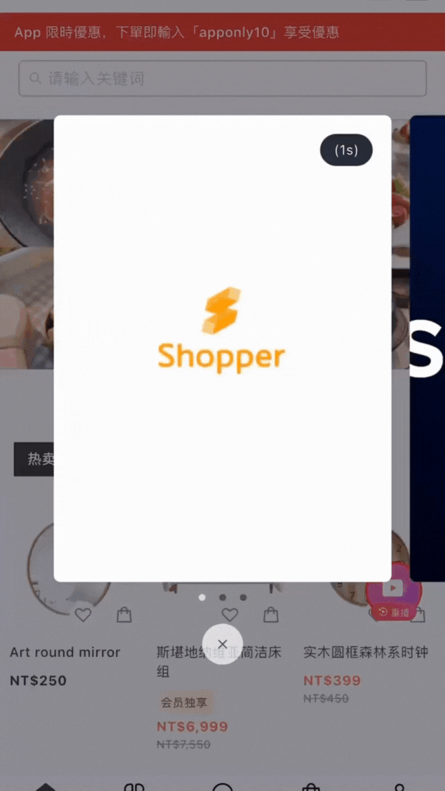 未命名設計.gif