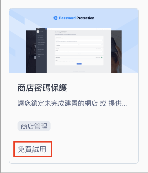 Screenshot 2025-11-04 at 3.41.37 PM.png