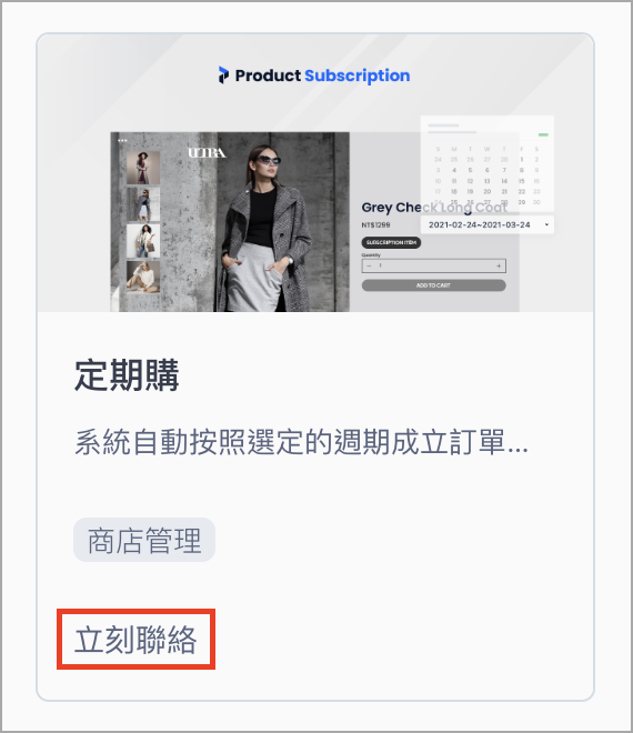 Screenshot 2025-11-04 at 3.57.30 PM.png