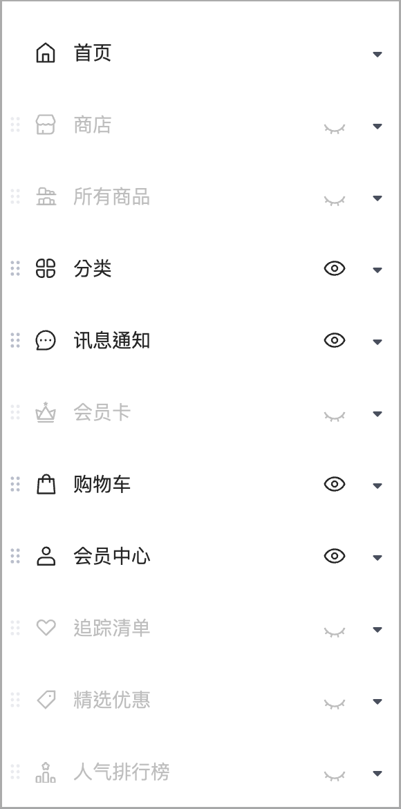 截圖 2025-11-04 下午5.36.19.png